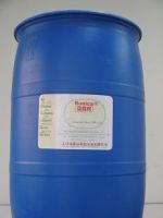 Sell Foaming Agent HON-1103