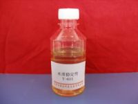 Sell Corrosion and Scale Inhibitor T-601