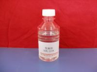 Sell Foaming Agent SON-1230