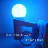 Novelty Energy Saving Smart LED night lamps