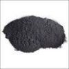 Sell Graphite Powder