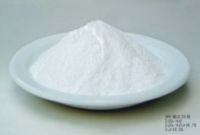Sell Zinc sulfate monohydrate(99.7%, 99.5%, 99%)