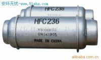 Sell Gas HFC 236fa