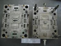 Sell plastic injection mould/mold/tooling
