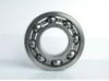 Sell deep groove ball bearing 6007-2z