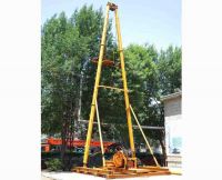 Sell engineering and water well drilling rig