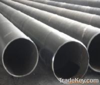 Sell HSAW pipe