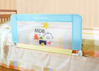 Sell baby bed guard