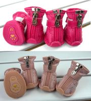 Sell lovely pet shoes