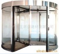 Sell Three-wing Stainless Steel Revolving Door