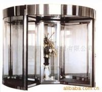 Sell Four-wing Automatic Revolving Door (with Display Platform)