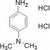 Sell 1, 4-Diaminobutane dihydrochloride
