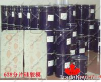 Sell PVC plastic manual mold liquid silicone rubber