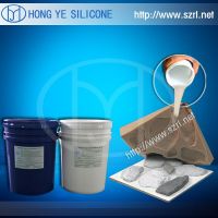 price liquid silicone rubber for mold making decorative concrete