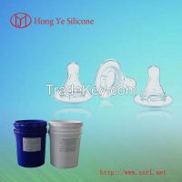 LSR silicone for baby care product