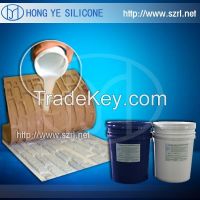Addition cure liquid Silicone rubber for mold making