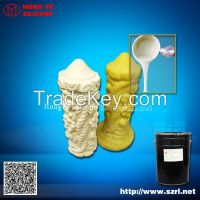 Sell RTV 2 silicone rubber for gypsum column moulds making