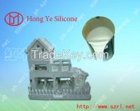Sell RTV silicone latex rubber for moulding