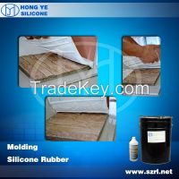 high temperature rtv silicone for polyurethane concrete molds