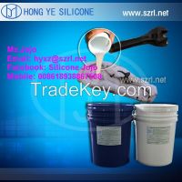 RTV -2 Silicone rubber for prototype
