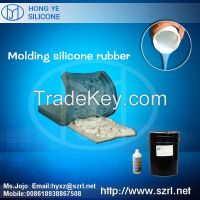 Sell liquid silicone mould material