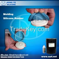 Sell Silicon Rubber for mold making