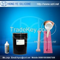 Sell addition molding silicone