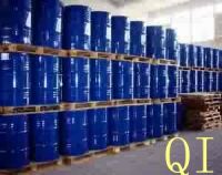 Sell Butyl acetate