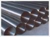 Sell alloy steel pipe