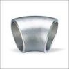 Sell ASTM A106/53B API 5L carbon steel elbow
