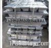 sell Lead antimony alloy , antimony lead