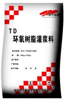 TD-6Epoxy Resin Grouting Material
