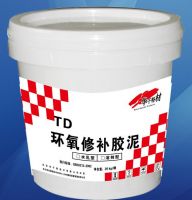 Sell Emulsified Epoxy Repair Concrete / Mortar (ECM)