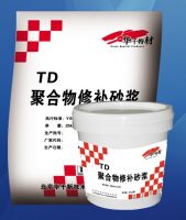 Sell Polymer Repairing Mortar.