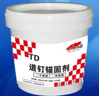 Sell Rail Spike Anchoring Agent\\ Mortar