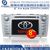 in car dvd player 8 inch TOYOTA CAMRY for car dvd screen