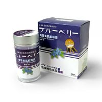 Sell Anti-oxidant product, anti-aging product