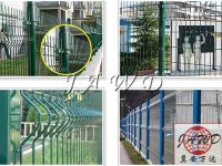 PVC Coated Welded Mesh Fence for air port