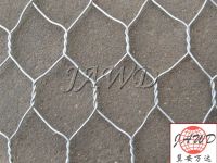 Sell galvanized hexagonal wire mesh