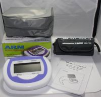 arm automatic blood pressure monitor FDA, CE certificate