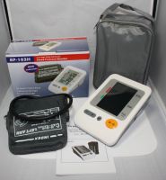 FDA, CE blood pressure monitor