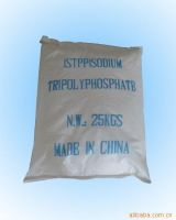 Sell Sodium Tripolyphosphate