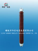 sell long rod insulator