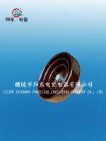 sell U120BL disc suspension porcelain insulator