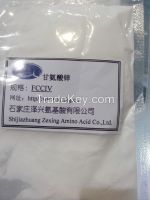 Zinc Glycinate manufacturer