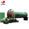 Sell ball mill