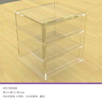 We are offering acrylic box, holders, frames, manufacturer producing