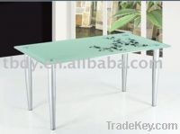 Sell dining room table