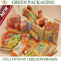 Food Packaging Series (Food grade Cellophane)
