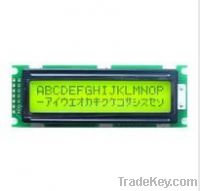 Sell LCD display